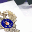 Минфин успешно разместил три выпуска ОФЗ. Что важно знать об гособлигациях - V-Pravda.Ru