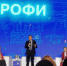 Молодые атомщики представили Волгодонск и Ростовскую АЭС на форуме молодых профессионалов, который проходил в Сочи 1-3 декабря - Телекомпания ВТВ