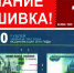 Что нужно предпринять, если невольно стали обладателем фальшивой купюры?￼ - V-Pravda.Ru