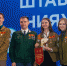 Штаб СО ВИТИ НИЯУ МИФИ признан лучшим в Ростовской области по комиссарской деятельности - V-Pravda.Ru