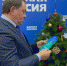Новогоднее желание девочки из Волгодонска исполнил депутат Госдумы Виктор Дерябкин - V-Pravda.Ru