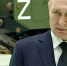 Путин: Победа будет за нами, у меня в этом нет никаких сомнений - V-Pravda.Ru