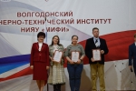 День студента image 5