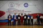 День студента image 6