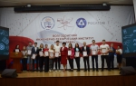 День студента image 4