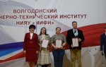 День студента image 5