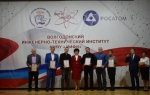 День студента image 6