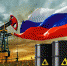 Европа платит за нефть и газ из России больше всех - V-Pravda.Ru