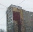 Дежурный по Волгодонску. Ветром сорвало обшивку фасада дома на улице Горького - Volgodonsk.Pro