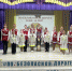 Подведены итоги  муниципального этапа<br>  областного конкурса резервных и основных отрядов  ЮИД<br>  «По безопасной дороге ЮИД 50 лет» - Управление образования