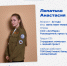Успех – это делать все возможное с тем, что у нас есть. image 1 - Волгодонский инженерно-технический институт