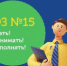В Ростовской области усилят меры по борьбе с незаконной реализацией табачной продукции несовершеннолетним - Волгодонской район