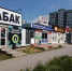 В Волгодонске снова захотели изменить правила установки торговых павильонов - Volgodonsk.Pro