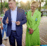 На Дону прошел IX областной слет юных экологов - V-Pravda.Ru