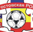 Футбол. Чемпионат области. Ф/К «Волгодонск»- «Старт» (Ростов-на-Дону) - V-Pravda.Ru