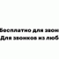 ВЫСШАЯ ЛИГА. Перезагрузка - V-Pravda.Ru