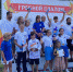 ПОЗДРАВЛЯЕМ! image 1 - Волгодонский инженерно-технический институт