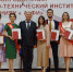 80 процентов молодых специалистов Ростовской АЭС – выпускники ВИТИ НИЯУ МИФИ - V-Pravda.Ru