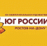 Волгодонские художники приняли участие в выставке «Юг России XIII» - V-Pravda.Ru