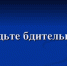 Хотел заработать на инвестициях, но лишился более 950 000 рублей - Волгодонской район