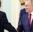 Кремль опубликовал совместное заявление Путина и лидеров стран Африки по Украине и зерновой сделке - V-Pravda.Ru