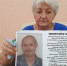 «Переживаю и каждый день плачу»: мать без вести пропавшего волгодонца просит помочь в поисках сына - Bloknot-Volgodonsk.Ru