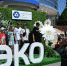 Более 1000 человек собрал «Экофест-2023», организованный Ростовской АЭС в Волгодонске - V-Pravda.Ru