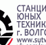 СЮТ Волгодонска приглашает - V-Pravda.Ru