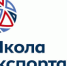 Школа экспорта РЭЦ проводит Обучающий очный семинар "Документационное сопровождение экспорта" - Волгодонской район