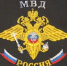 Полицейские Волгодонска задержали подозреваемого в краже - Волгодонской район