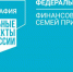 -- - Департамент труда и соцразвития