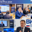 Вниманию студентов выпускных курсов image 1 - Волгодонский инженерно-технический институт
