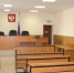 Жительница Волгодонска получила условный срок за кражу с карты - DonDay-Volgodonsk.Ru