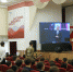 Лекция от Главы Росатома image 1 - Волгодонский инженерно-технический институт