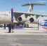 В ОАЭ открылся авиасалон Dubai Airshow-2023: Что представляет Россия - V-Pravda.Ru