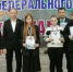 Волгодонские шахматистки стали лучшими на первенстве ЮФО - DonDay-Volgodonsk.Ru