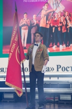 ТРУД КРУТ image 2
