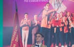 ТРУД КРУТ image 2