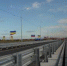 Волгодонску придется платить налоги за новый мост - DonDay-Volgodonsk.Ru