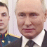 «По-другому нельзя». Как Путин объявил о своем участии в выборах президента России в 2024 году - V-Pravda.Ru