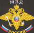 Мошенники под предлогом сохранения тарифного плана похитили у волгодончанки более ста тысяч рублей - Волгодонской район