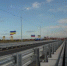 Третий мост перешел в собственность Волгодонска - DonDay-Volgodonsk.Ru