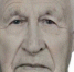 Нужны добровольцы: 81-летний пенсионер пропал на окраине Волгодонска - Bloknot-Volgodonsk.Ru