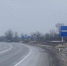 На год раньше завершили капремонт автодороги в обход Морозовска - DonDay-Volgodonsk.Ru