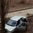 На Морской парень с девушкой врезались на автомобиле в дерево - Bloknot-Volgodonsk.Ru