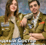 Зимний трудовой семестр image 1 - Волгодонский инженерно-технический институт