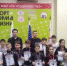 Волгодонские шахматисты успешно отыграли на рождественском турнире - DonDay-Volgodonsk.Ru