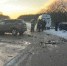 В жутком ДТП под Волгодонском погиб 41-летний водитель ВАЗа - DonDay-Volgodonsk.Ru