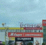В Волгодонске 18 января правоохранители эвакуировали ТРЦ - DonDay-Volgodonsk.Ru