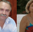 Чуда не произошло: Анатолий и Анна Евсюковы считаются пропавшими без вести - Bloknot-Volgodonsk.Ru